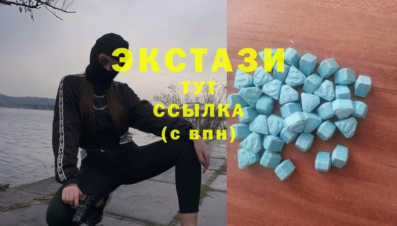 blacksprut маркетплейс  Артёмовский  Ecstasy Дубай 