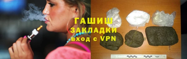 MDMA Premium VHQ Бородино